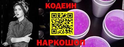 каннабис Краснознаменск