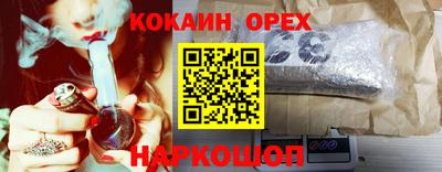 mix Краснодар