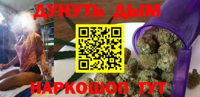 mix Краснодар