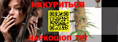 mix Краснодар