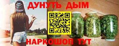 mix Краснодар