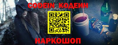mix Краснодар