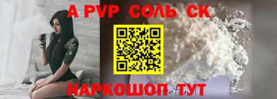 mix Краснодар