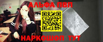 mix Краснодар