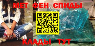 mix Краснодар