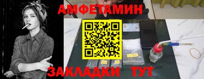 дистиллят марихуана Краснокаменск
