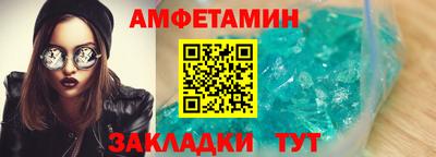 mix Краснодар