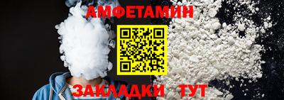 дистиллят марихуана Краснокаменск