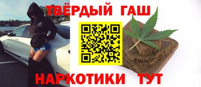 mix Краснодар