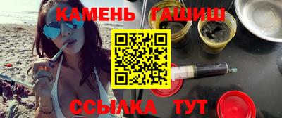 каннабис Краснознаменск