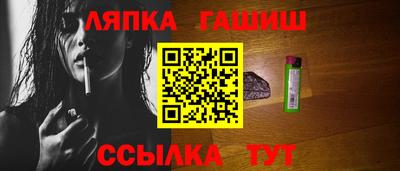 mix Краснодар