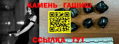 mix Краснодар