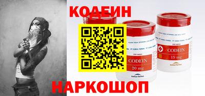 дистиллят марихуана Краснокаменск