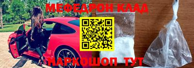 дистиллят марихуана Краснокаменск