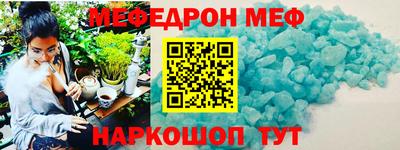 дистиллят марихуана Краснокаменск