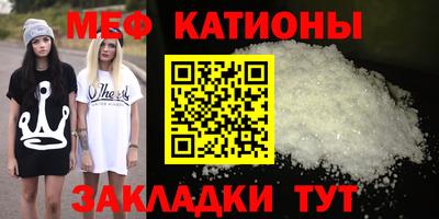 каннабис Краснознаменск